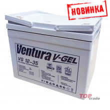 Аккумуляторная батарея Ventura VG 12-35 Аккумуляторная батарея Ventura VG 12-35